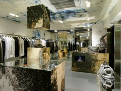Raf Simons – instalacja w Tokio